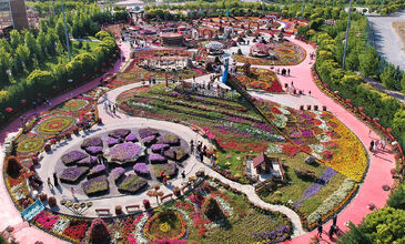 KONYA TURU ve ŞEB-İ ARUS TÖRENLERİ