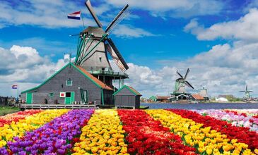 YEL DEĞİRMENLERİNDEN EYFEL'E BENELÜKS & PARİS & ALMANYA | 7 GECE | İZMİR | SUNEXPRESS | 