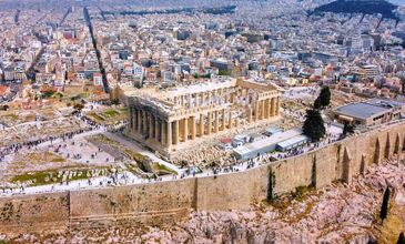 ATİNA TURU ( RAMAZAN BAYRAMI )