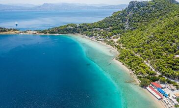 ATİNA TURU ( RAMAZAN BAYRAMI )