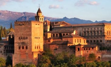 COMFORT İSPANYA & ENDÜLÜS TURU