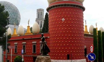 COMFORT İSPANYA & ENDÜLÜS TURU