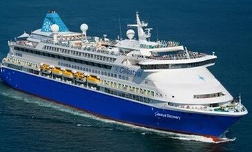 YUNAN ADALARI & ATİNA 4 GECE 5 GÜN (CELESTYAL DİSCOVERY KUŞADASI HAREKETLİ)